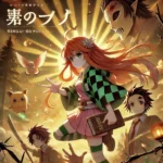 مانجا سلاير Manga Slayer APK